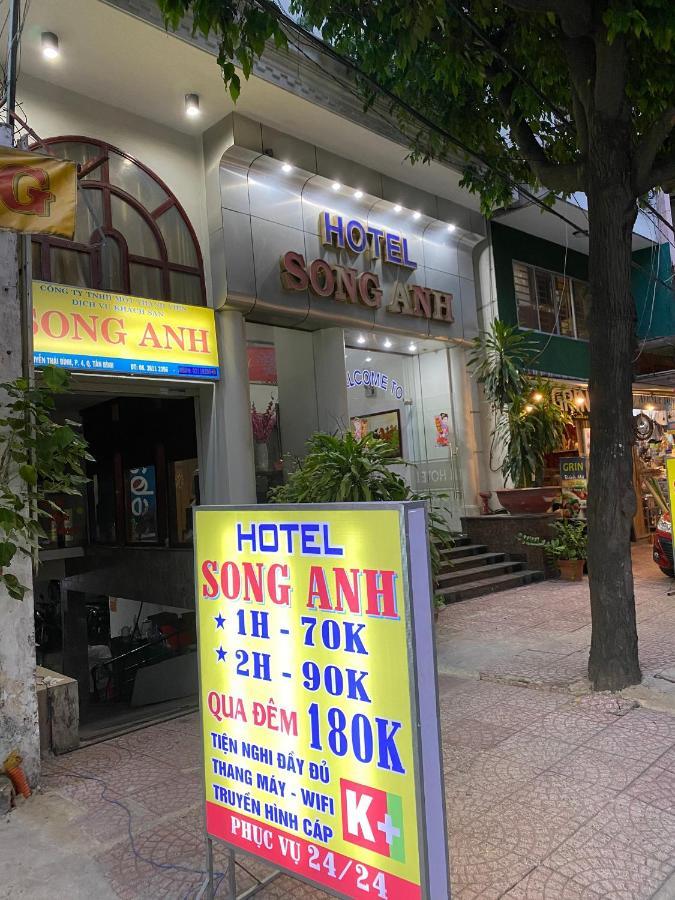 Khach San Song Anh Hotel Ho Chi Minh City Bagian luar foto